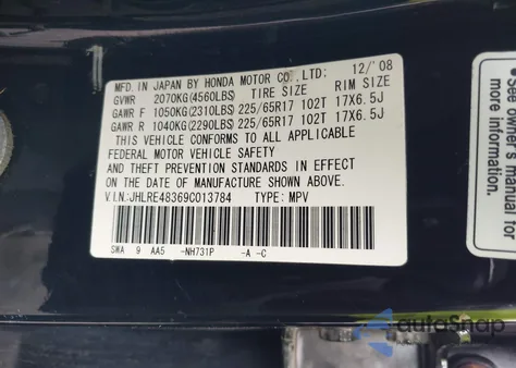 2009 Honda Cr-V Lx z USA, uszkodzony, nr VIN JHLRE48369C013784